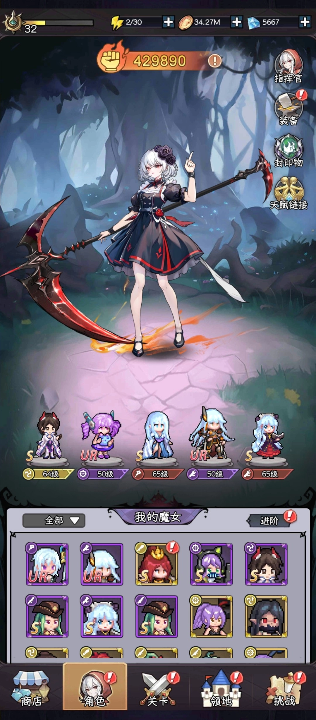 https://game-img.mojuedu.com/apk6/2025-07-17/11101909wqvl.jpg