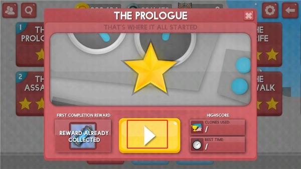 克隆军团最新版安装包下载