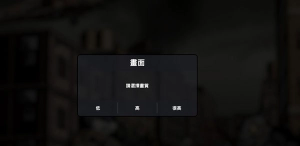 物种战争2启示录中文版下载