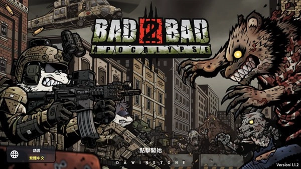 物种战争2启示录中文版下载