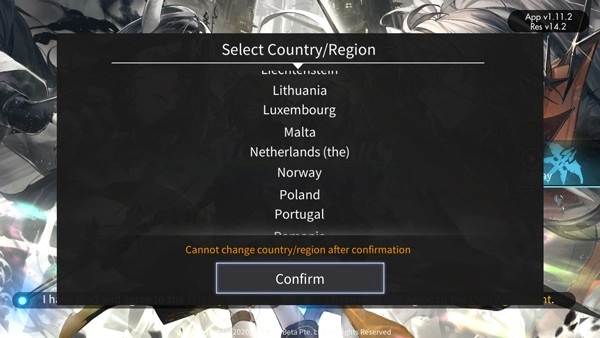 白夜极光国际服