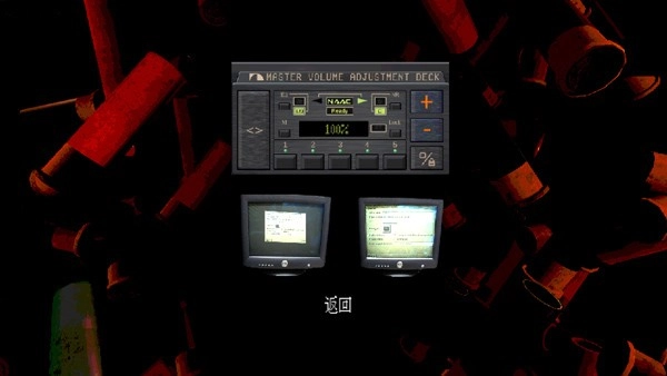 恶魔轮盘中文版安装下载