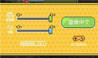 柴犬店长的可丽饼店最新版图片12