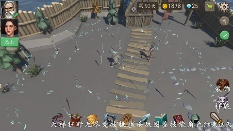 风城5