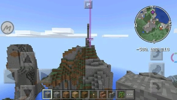 Minecraft ToolBox工具箱携带版(2)