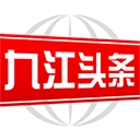 九江头条