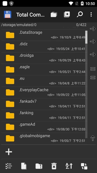 total commander无广告版图1