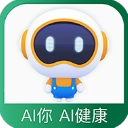 国寿AI健康app