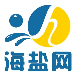 海盐网官方正版