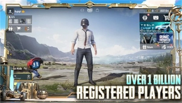 绝地求生国际服图5