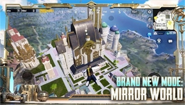 绝地求生国际服图3