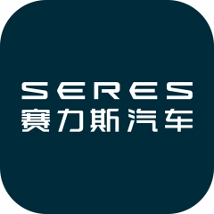 赛力斯汽车