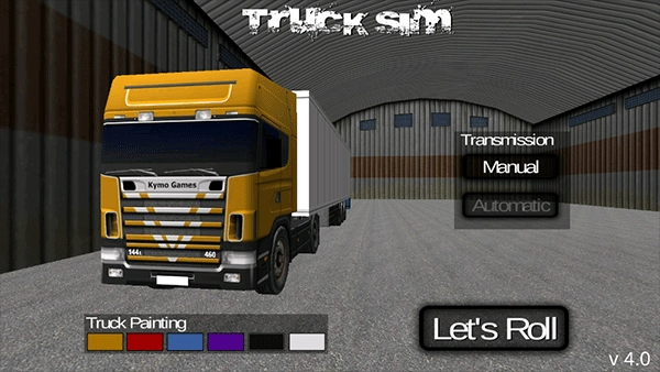 斯堪尼亚重卡驾驶模拟图2