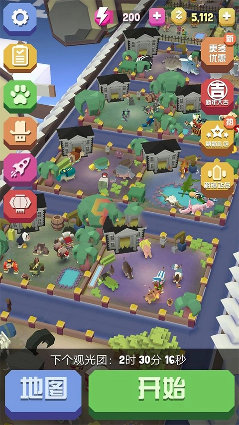 疯狂动物园国际服安装下载