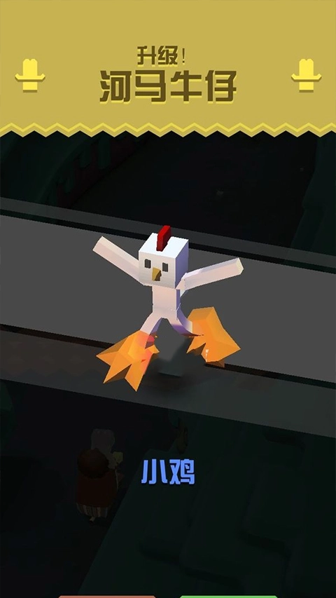 疯狂动物园国际服安装下载