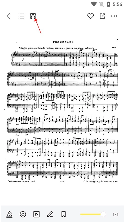 乐其爱乐谱手机下载