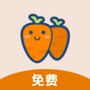 萝卜头文档官方最新版