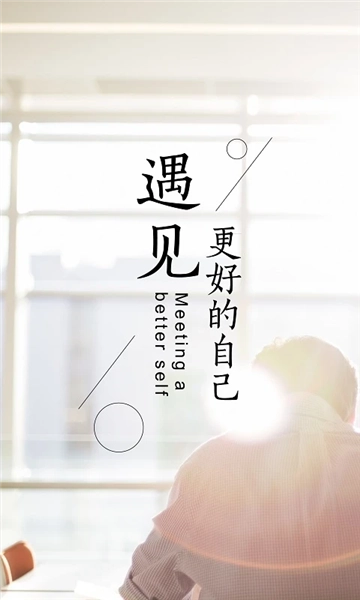 新學(xué)習(xí)