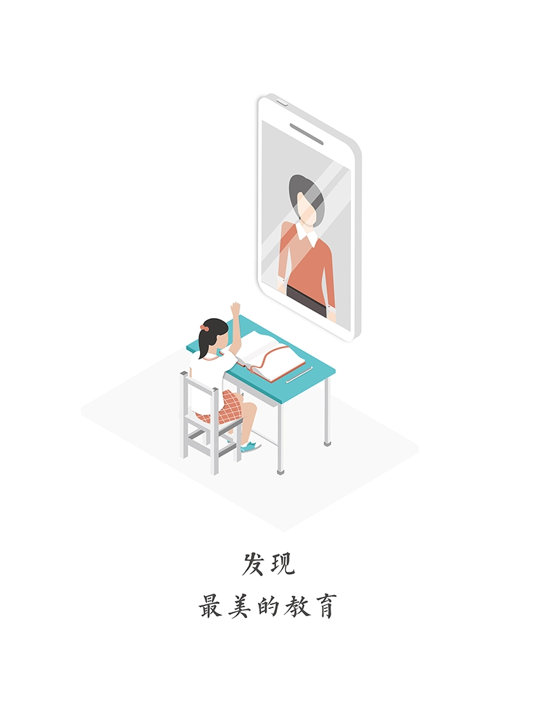 新學(xué)習(xí)截圖1