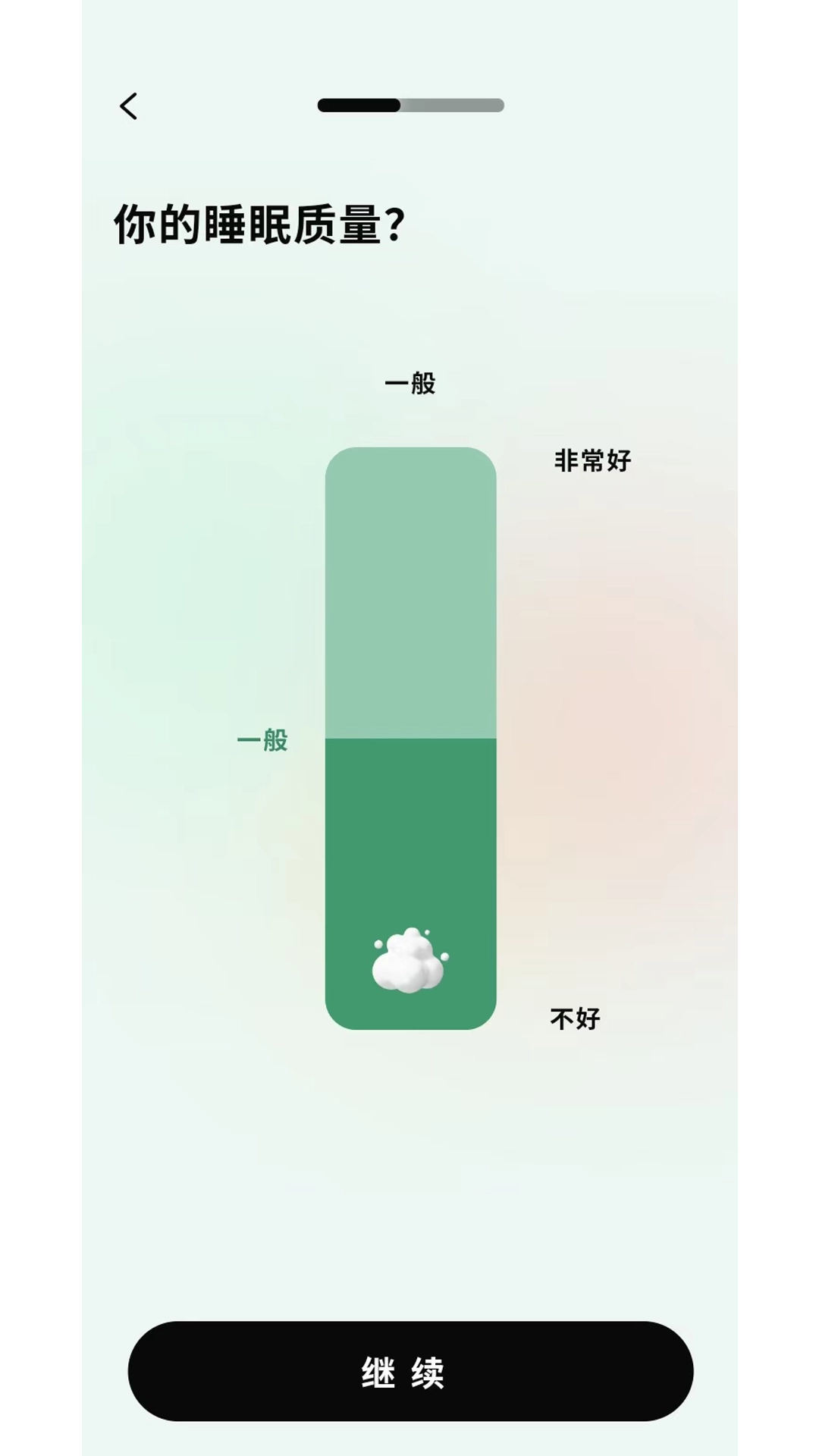 明悦己官方最新版