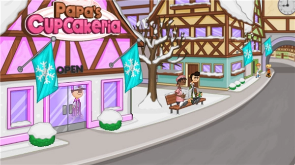 老爹纸杯蛋糕店