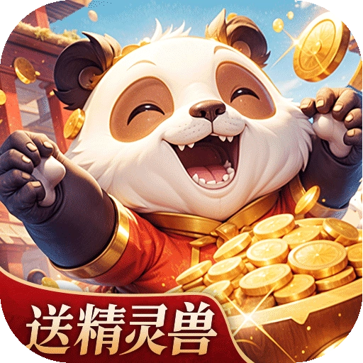 驯龙物语破解版