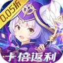 御神决破解版