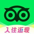 Tripadvisor猫途鹰V41.8.0