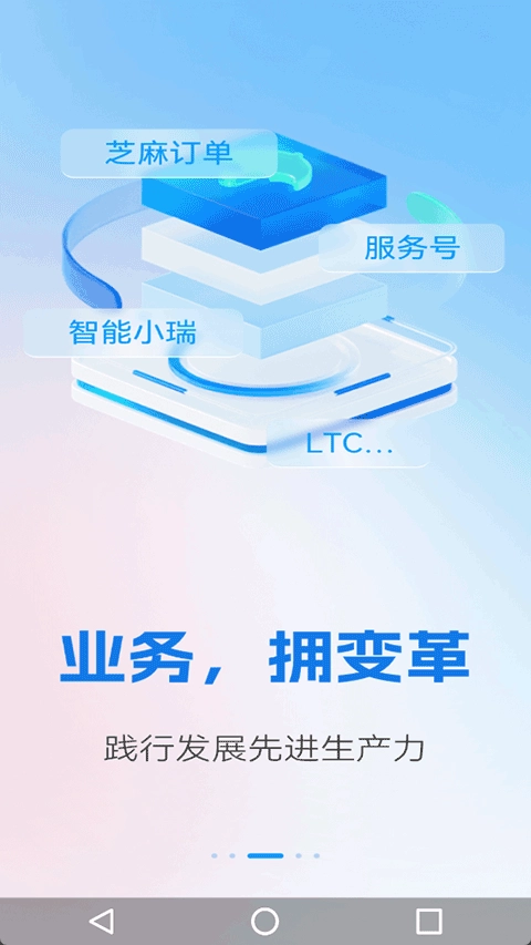 我的南瑞(2)