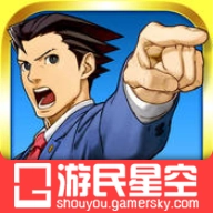 逆转裁判5 V1.2.8