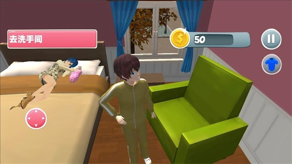 樱花世界恋爱模拟(1)