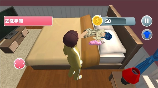 樱花世界恋爱模拟(2)