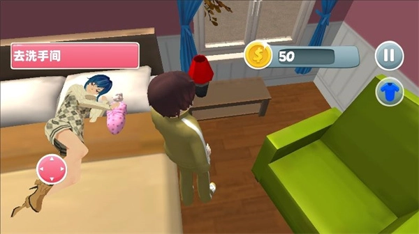 樱花世界恋爱模拟(3)