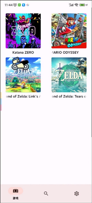 YUZU模拟器手机版(5)