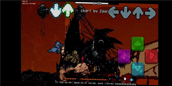 劫后余生b模式2