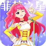 菲梦少女游戏完整版