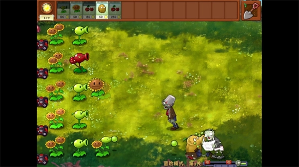 植物大战僵尸融合正式版(2)