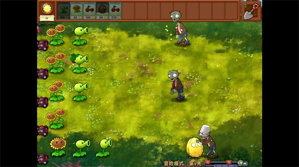 植物大战僵尸融合正式版(3)
