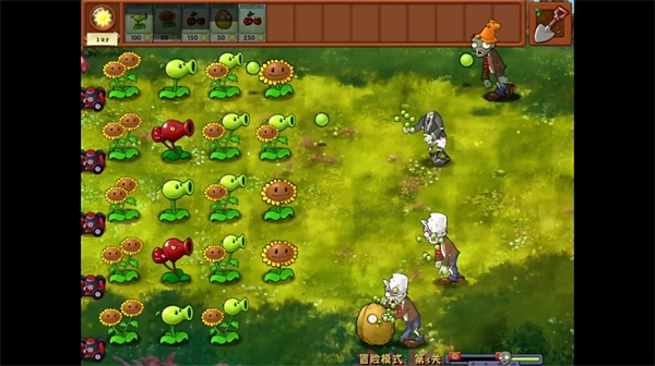 植物大战僵尸融合正式版(4)