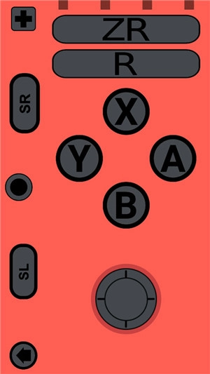 JoyConDroid图3