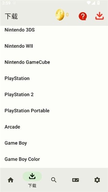 世嘉游戏模拟器图3