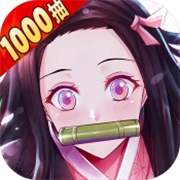 黑石启示 v6.0-2438415