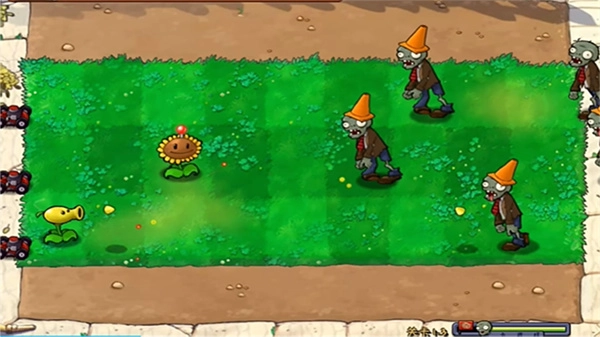 植物大战僵尸废物版截图4