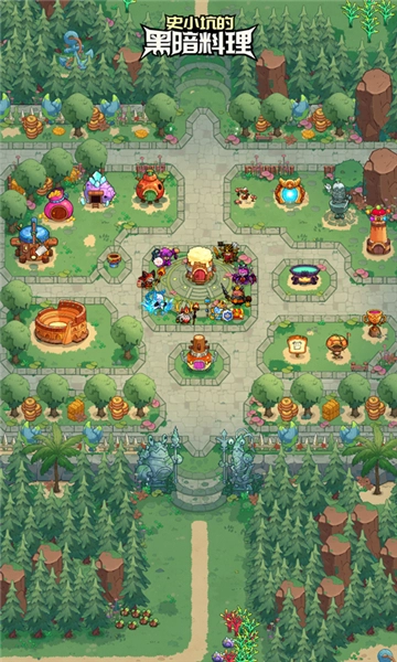 史小坑的黑暗料理老版截图4