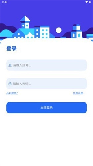 GM游戏社版图1