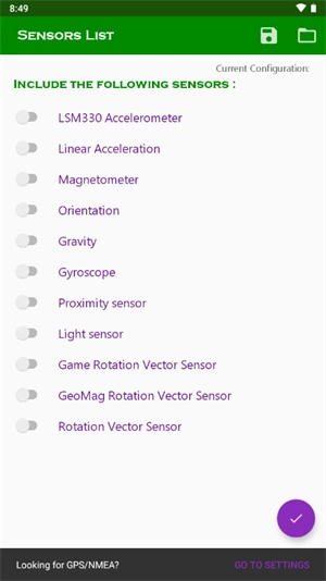 hyperlmu修复陀螺仪图1