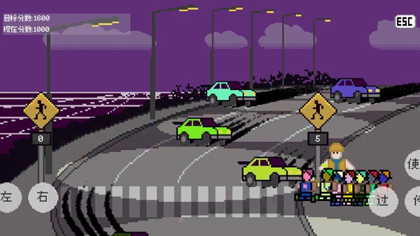 小朋友过马路图5