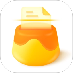 布丁扫描手机版