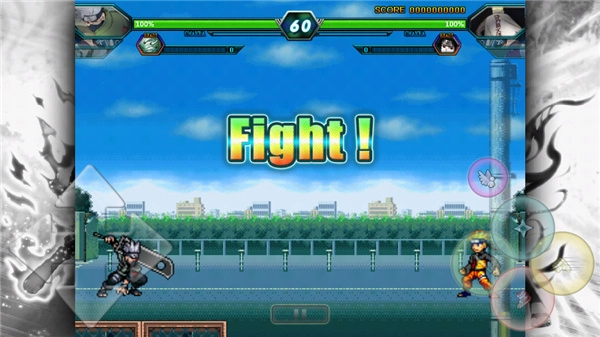 死神vs火影轻空改版(1)