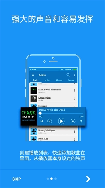 btsow搜索工具手机最新版图5